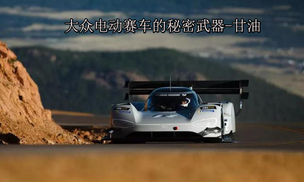 1529645559380078.jpg 甘油.jpg