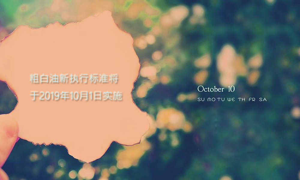 1569290225456321.jpg 2.jpg