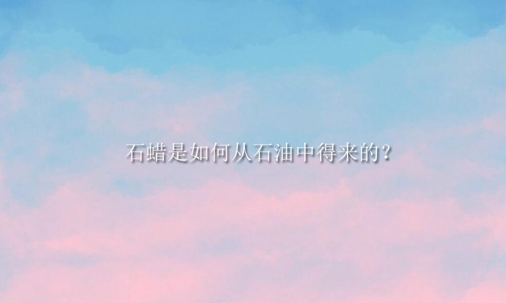 图片关键词