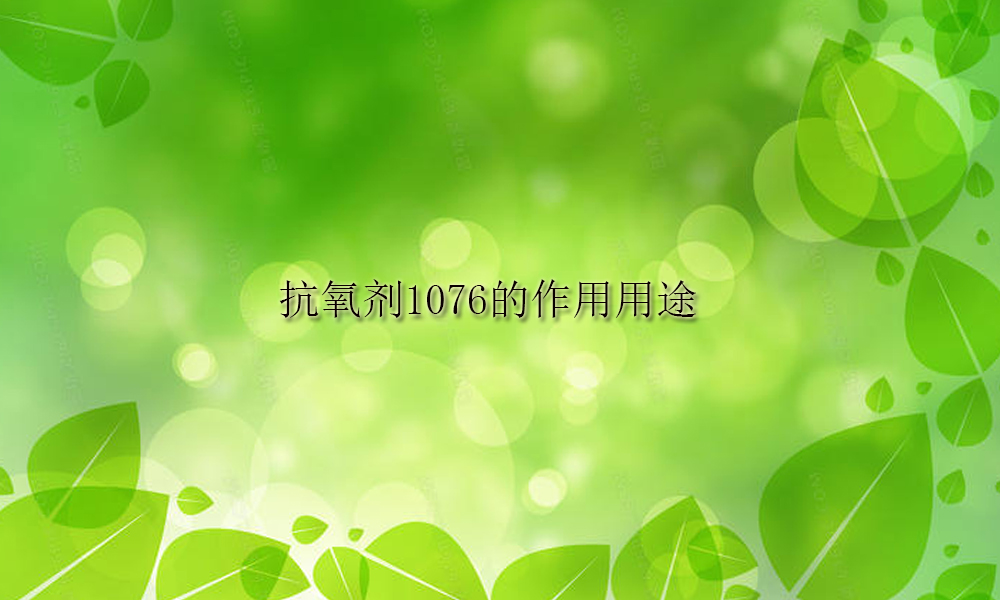 图片关键词