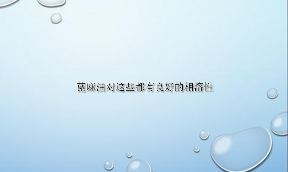 图片关键词 图片关键词