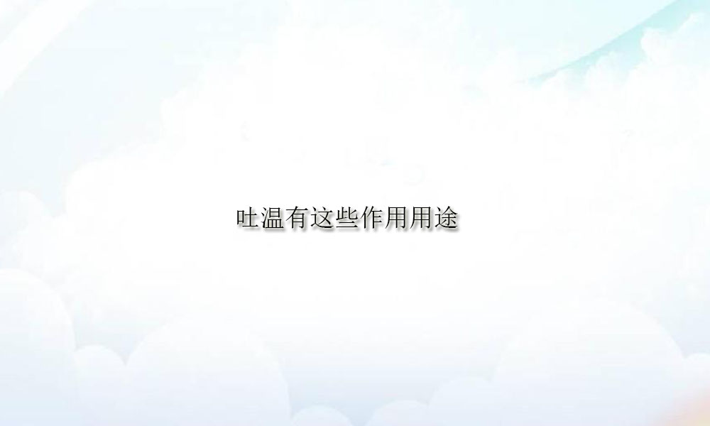图片关键词