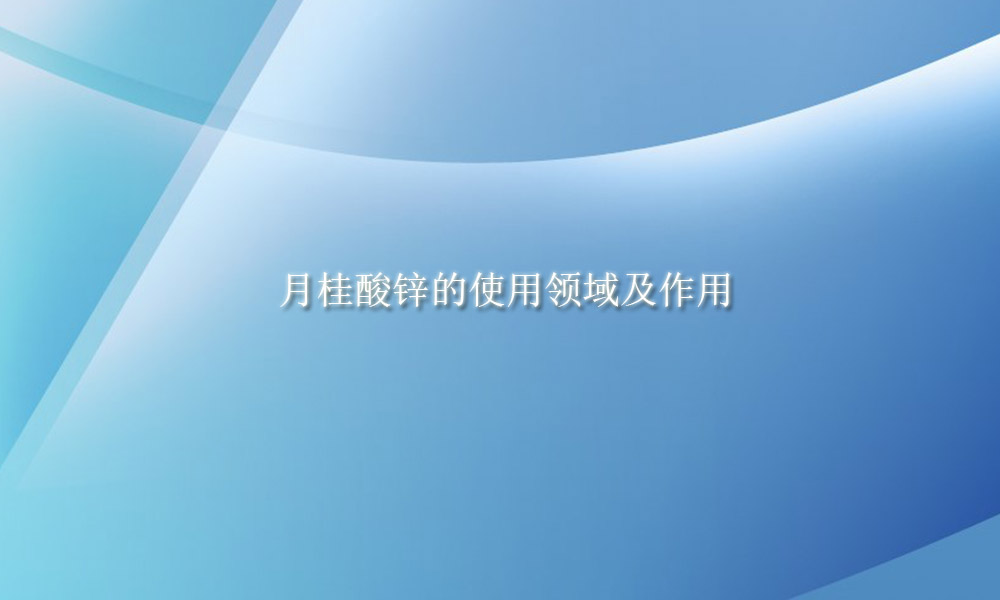 图片关键词