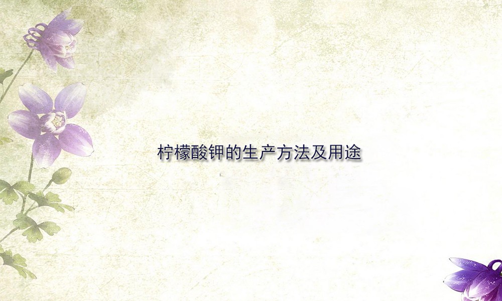 图片关键词 图片关键词