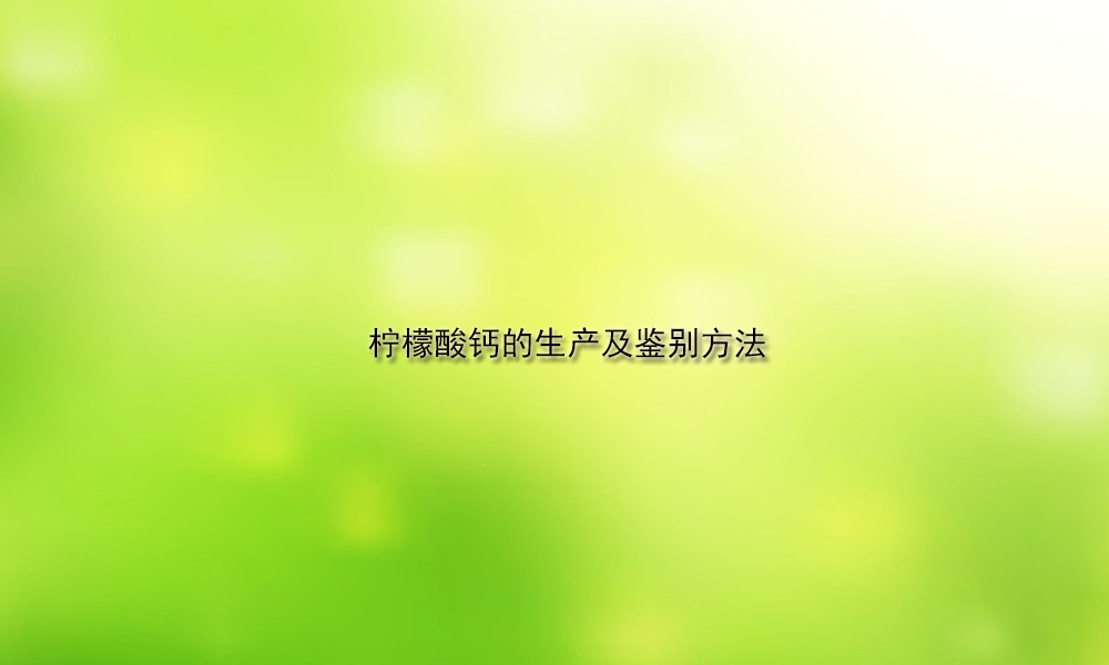 图片关键词