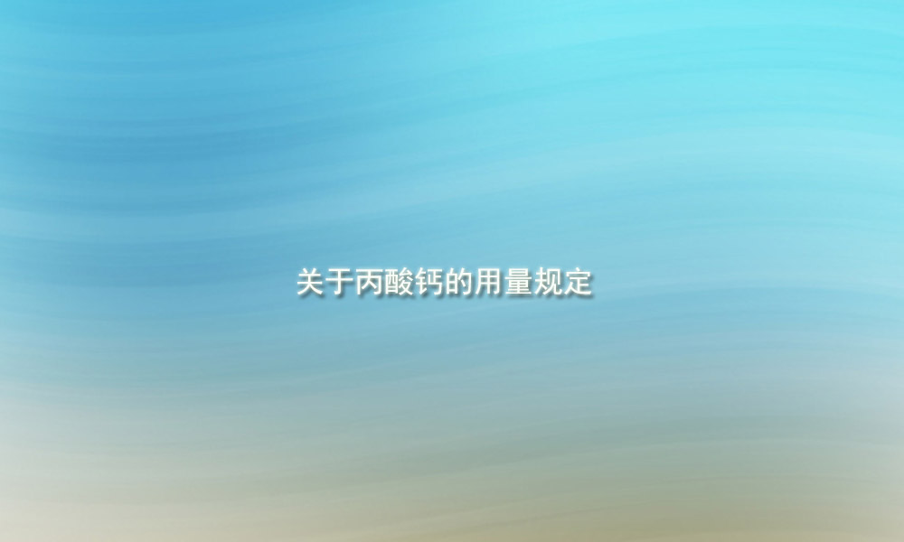图片关键词