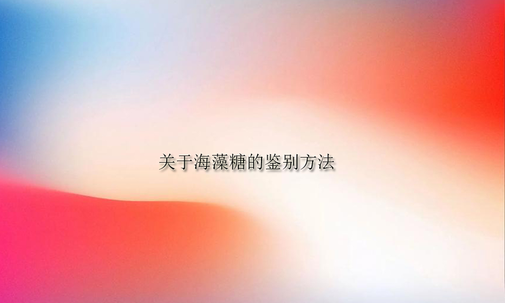 图片关键词