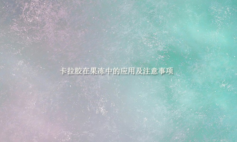 图片关键词