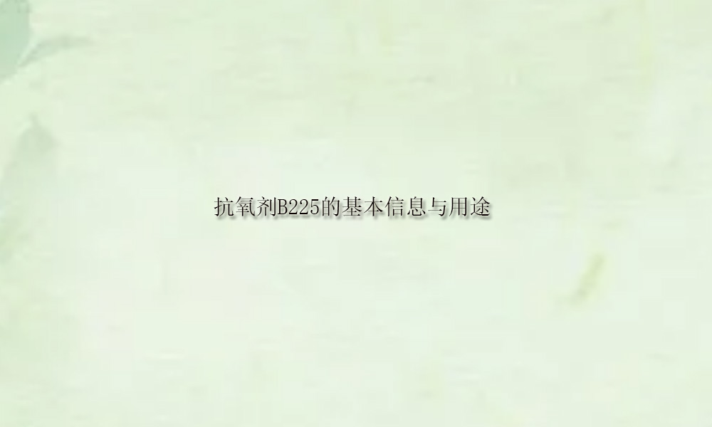 图片关键词