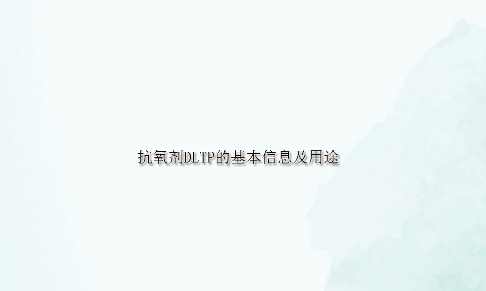 图片关键词