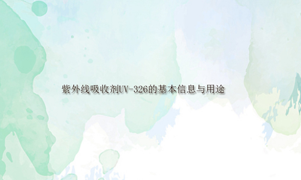 图片关键词