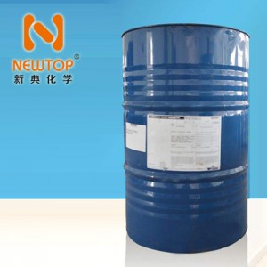 N,N-二甲基乙氨基乙二醇