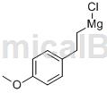 4-甲氧基乙烯基氯化镁的应用_凯茵工业添加剂
