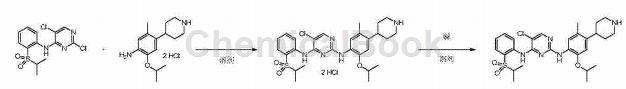 5-甲基-2-(1-甲基乙氧基)-4-(4-哌啶)-胺二盐酸盐的应用_凯茵工业添加剂