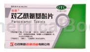 氨基酚的应用_凯茵工业添加剂