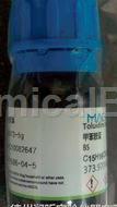 对胺蓝的应用_凯茵工业添加剂