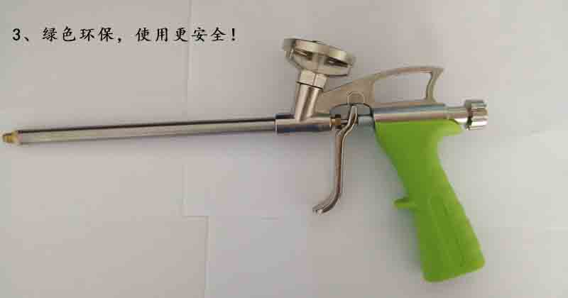 发泡胶喷枪使用方法